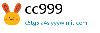 cc999